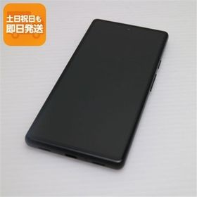 超美品 au Google Pixel 6a チョーク スマホ 白ロム 中古 あすつく 土日祝発送OK