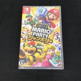 Nintendo Switch ニンテンドースイッチ ソフト スーパー マリオパーティ ジャンボリー 未開封品
