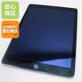 美品 docomo iPad Air 2 Cellular 64GB スペースグレイ 中古本体