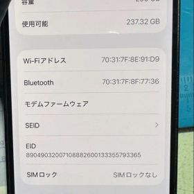 iPhone14Pro 画面のみ