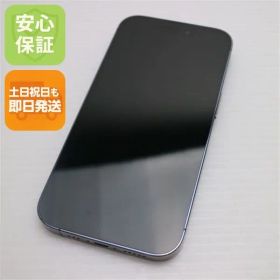 超美品 SIMフリー iPhone14 Pro 256GB ディープパープル スマホ 土日祝発送 即日発送 05000