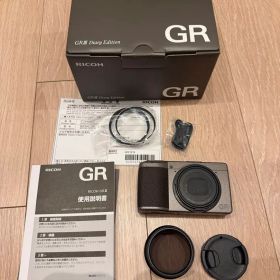 RICOH GR III Diary Edition