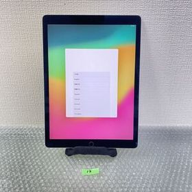 As【14】iPad Pro 2世代 12.9インチ Wi-Fiモデル 64GB グレイ バッテリー89% 美品