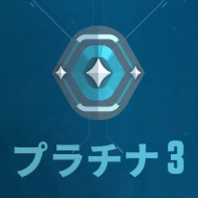 👑実績700⏫️振分戦不要✅認定済プラチナ③✨日本国籍⭕️24h即対応 | VALORANT(ヴァロラント)のアカウントデータ、RMTの販売・買取一覧