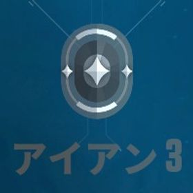 ✨️実績700⏫️認定済アイアン3✅初期垢✨トークン付⚡24h即対応 | VALORANT(ヴァロラント)のアカウントデータ、RMTの販売・買取一覧