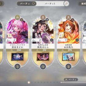 初期 ランク7 リボンほむら | まどドラ(まどマギMagia Exedra)のアカウントデータ、RMTの販売・買取一覧