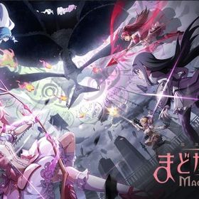 マギカストーン130000個+5星×9体(重複含み)+マギアキー110枚前後 | まどドラ(まどマギMagia Exedra)のアカウントデータ、RMTの販売・買取一覧