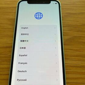 iPhone 12mini 本体のみ 256GB SIMフリー