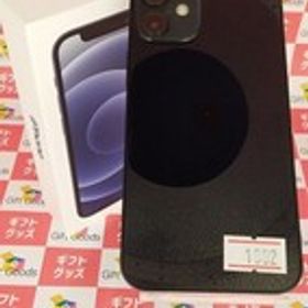 iPhone 12 mini 64GB ブラック バッテリー最大容量83% 利用制限なし Apple アイフォン 本体 中古 sma1002
