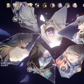 今週まで出品【ホタル完凸】【黄泉2凸】【飛霄2凸】【マダム・ヘルタ2凸】 | 崩壊スターレイル(崩スタ)のアカウントデータ、RMTの販売・買取一覧