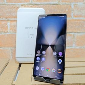 (2576)Xperia 1 V 512GB SIMフリー バッテリ良好◎ 良品