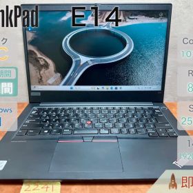 Lenovo ThinkPad E14 新品¥30,800 中古¥17,000 | 新品・中古のネット最