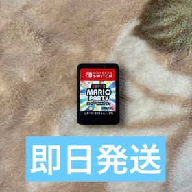 ✴︎迅速発送✴︎良品 スーパー マリオパーティ switch