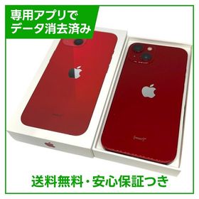 【バッテリー87%】iPhone 13 128GB プロダクトレッド SIMフリー