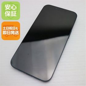安心保証 超美品 SIMフリー iPhone13 512GB ミッドナイト 白ロム