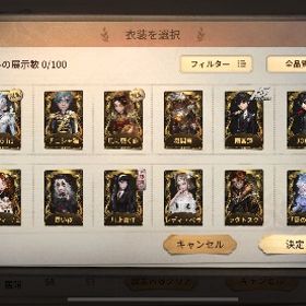 引退するので売りますアカウント販売明日の光探してますアカウント販売LR3つ有り！ はじめてでも安心 90日補償つきアカウントlock_outline 第五人格アカウントアラジン/JOKER/日を蝕む者/亡霊の魔術師 有明日の光探してますS1S2邪竜枠又は勇士枠買取ますアカウント販売使わないので売ります。引退垢、早く売りたいです、言ってもらえれば少し安くします第五人格古参垢UR衣装ペルソナコンプ・ダンロンコラボ衣装海賊COA...第五人格 引退アカウント第五人格 引退アカウント引退アカウント祭司限定URコンプ＋人気古参衣装多数所持アカウント第5人格のアカウント販売急ぎ‼️超破格‼️文スト 鎌田光司 COA所持:✨引退垢第5人格 デスノートやペルソナなどのコラボ衣装あり アカウントモノクマなどコラボ衣装多数希少衣装多数！！引退アカウント レア衣装多数LRマリー有 総額25万以上課金！急ぎです！！ヨグ・ソトース、雨宮蓮(JOKER)、邪眼の宿主、罪悪の...やらなくなったので売ります第五人格引退垢アカウント販売第五人格 引退垢販売古参垢 引退垢 ur 夜魔、三面神、モノクマ 引退垢SSR解放券あり、アイヴィ限定UR、ハスターUR、富江、他SSR多数所持値下げ致しました。第五人格コラボ衣装 ダンガンロンパ 早い者勝ち第五人格超古参垢❗️ ID6桁‼️カウガール所持❗️！限定スキン、コラ...抱擁バイパー共存垢引退しますURスキン豊富 廃課金 引退垢