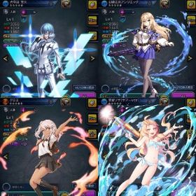 初期アカ【＊石5500＊】＊衛宮士郎＊犬牟田＊アンリエッタ＊聖ロイ＊ | グラサマ(グランドサマナーズ)のアカウントデータ、RMTの販売・買取一覧