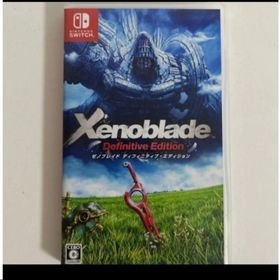 ゼノブレイド ディフィニティブ・エディションSwitch(家庭用ゲームソフト)