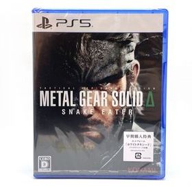 tu050 【未開封】 PlayStation5 PS5 ソフト METAL GEAR SOLID Δ: SNAKE EATER 【津山店】