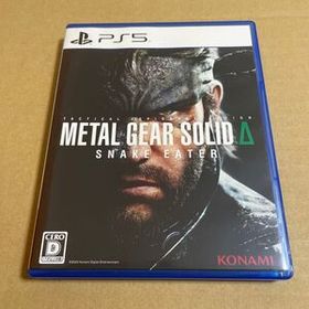 PS5 METAL GEAR SOLID Δ SNAKE EATER メタルギアソリッド