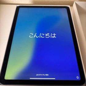 Apple iPad Air 10.9インチ 2022(第5世代) 新品¥59,000 中古¥43,333