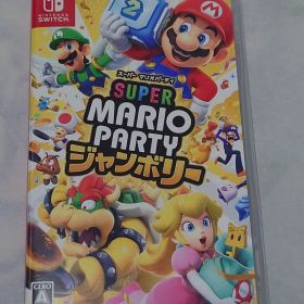 スーパー マリオパーティ ジャンボリー