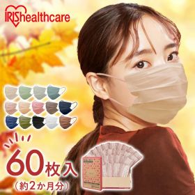 ≪クーポン利用で1個無料！？27日10時まで≫＼激熱商品！！／カラーマスク マスク 不織布 マスク プリーツ アイリスオーヤマ 血色マスク 不織布マスク プリーツマスク サイズ 幅17.5 幅16.5 かわいい 息しやすい カラーマスク【メール便】