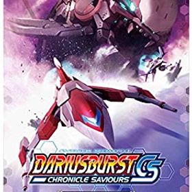 【中古】ダライアスバースト クロニクルセイバーズ ショップ限定版 Playstation Vita用