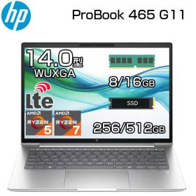 【エントリーでポイント5倍:最大33倍】 HP ノートパソコン ProBook 445 G11 14.0インチ WUXGA AMD Ryzen 5 7535U メモリ 16GB SSD 512GB Windows11 Pro 有線 無線LAN WEBカメラ 指紋センサー 選べるスペック WWAN LTE通信 ノートPC パソコン