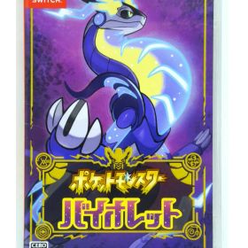 ★【中古】Nintendo Switchソフト ポケットモンスター バイオレット 【住吉店】