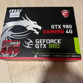 MSI GTX 980 4G グラフィックボード ジャンク？