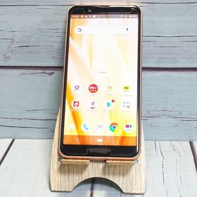 docomo AQUOS sense3 SH-02M ライトカッパー 873