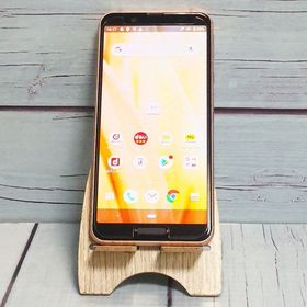 docomo AQUOS sense3 SH-02M ライトカッパー 318