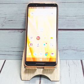 docomo AQUOS sense3 SH-02M ライトカッパー 233