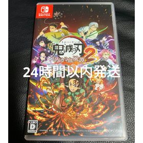 【Switch】鬼滅の刃 ヒノカミ血風譚2(家庭用ゲームソフト)
