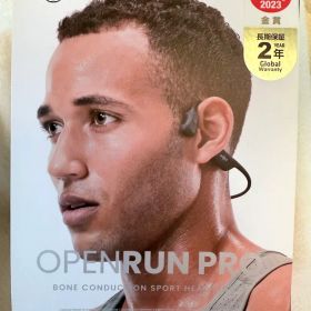 SHOKZ OPENRUN PRO 骨伝導イヤホン 保証期間中