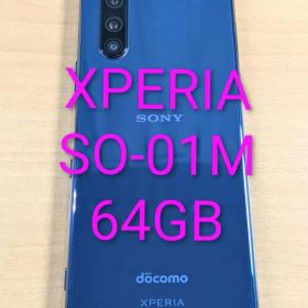 112600E XPERIA SO-01M 64GB