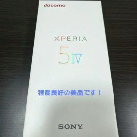 美品 Xperia 5Ⅳ