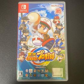 実況パワフルプロ野球 Switch(家庭用ゲームソフト)