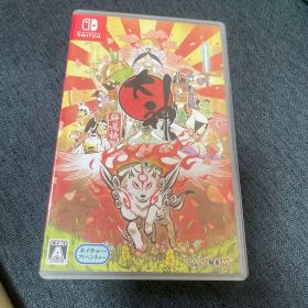 大神 絶景版 Switch