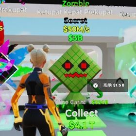 激レア‼️ゾンビケパット破格‼️入手困難 | フォートナイト(Fortnite)のアカウントデータ、RMTの販売・買取一覧