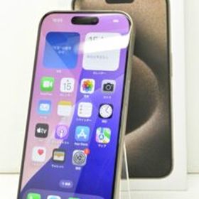 白ロム SIMフリー Apple iPhone15 Pro 128GB iOS18.2.1 Natural Titanium MTU93J/A 初期化済 【m025671】