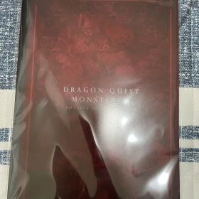 ドラゴンクエストモンスターズ3 魔族の王子とエルフの旅 マスターズ版のおまけ