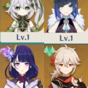 ★5×4Asiaサーバ⭐5楓原万葉⭐5雷電将軍⭐5夜蘭⭐5ナヒーダ⭐4行秋2凸⭐4...★5×6Asiaサーバ⭐5雷電将軍⭐5ナヒーダ⭐5フリーナ1凸⭐5モナ⭐5 ジン⭐...原神原神 引退 完凸所持 はじめてでも安心 90日補償つきアカウントlock_outline 原神 引退アカウント フリーナ完凸★5×5Asiaサーバ⭐5雷電将軍1凸⭐5ナヒーダ⭐5夜蘭⭐5ヌヴィレット⭐4行...原神 星5 18体 今日中なら少しお安くします！★5×7Asiaサーバ⭐5胡桃⭐5楓原万葉⭐5夜蘭⭐5ナヒーダ⭐５ウェンティ⭐5...コスパアカウント★5×6Asiaサーバ⭐5雷電将軍⭐5ヌヴィレット1凸⭐5夜蘭⭐5ナヒーダ⭐５...★5×7Asiaサーバ⭐5胡桃⭐5ヌヴィレット⭐5鍾離⭐5ナヒーダ⭐5白术⭐5七...引退垢★5×5Asiaサーバ⭐5夜蘭⭐5ヌヴィレット⭐5雷電将軍⭐5ナヒーダ⭐5ディ...原神引退アカウント割と古参垢‼️星5キャラ（22）星5武器（9）Ver4.8までのマップ全100%お客様の希望の値段に合わせます！！お急ぎです！！アカウント販売引退垢ナヴィア完凸アカウント原神、スタレ引退垢アカウント販売★5×5Asiaサーバ⭐5フリーナ⭐5夜蘭 ⭐5楓原万葉⭐5雷電将軍 ⭐5ディルック引退垢アカウント販売召使アルレッキーノ完凸、餅武器ありその他多数原神引退データ ニィロウ、魈完凸、星5キャラ多数！値下げ可能！原神引退アカウント引退垢雷電完凸餅放浪者クロリンデ★5×4Asiaサーバ⭐5フリーナ⭐5ナヒーダ⭐5鍾離⭐5雷電将軍⭐4行秋5凸★5×6Asiaサーバ⭐5フリーナ⭐5ナヒーダ⭐5鍾離⭐5雷電将軍⭐5七七⭐5デ...アカウント販売Asiaサーバ⭐5フリーナ⭐5ヌヴィレット⭐5雷電将軍⭐5ナヒーダ⭐５ディ...フリーナ完凸+モチーフ引退垢 星5キャラ36体 閑雲夜蘭完凸 課金総額230万 聖遺物厳...破格神垢 ナヒーダ神里綾華霧切完凸★5×5Asiaサーバ⭐5ヌヴィレット⭐5雷電将軍⭐5夜蘭⭐5鍾離⭐5ナヒーダ⭐...★5×5siaサーバ⭐5フリーナ1凸⭐5ヌヴィレット⭐5雷電将軍⭐5夜蘭⭐4嘉...