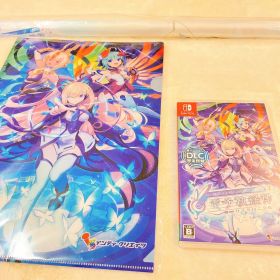 GUNVOLT RECORDS 電子軌録律 サイクロニクル タペストリー ソフト