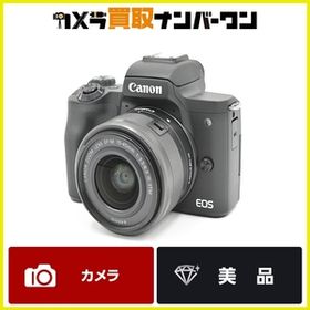 【極上美品★】Canon EOS Kiss M2 ズームレンズキット EF-M 15-45mm F3.5-6.3 IS STM キャノン キヤノン マーク２ ミラーレスレンズ 初心者