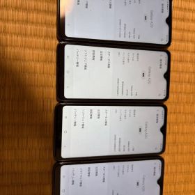 Galaxy A20 本体 ブラック 4端末 セット