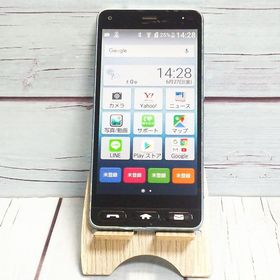 Y!mobile 京セラ かんたんスマホ 705KC ライトブルー 239