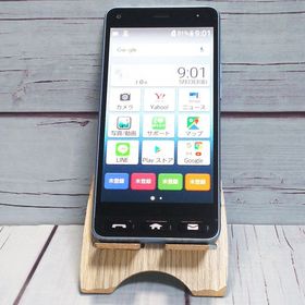 Y!mobile 京セラ かんたんスマホ 705KC ライトブルー 813