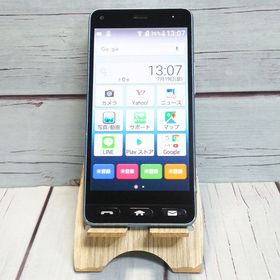 Y!mobile 京セラ かんたんスマホ 705KC ライトブルー 799